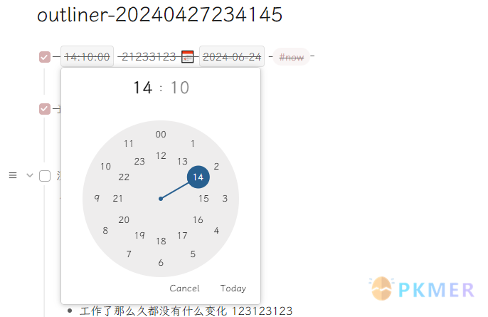 Obsidian Weekly 2024-05-05：交互与数据筛选——任务管理大利好-- 已在开发中！欢迎参与测试