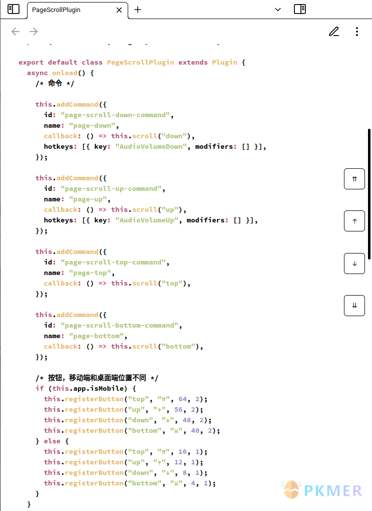 Obsidian Weekly 2024-06-30：v1.6.5 is released! More fun with databases and focus--New