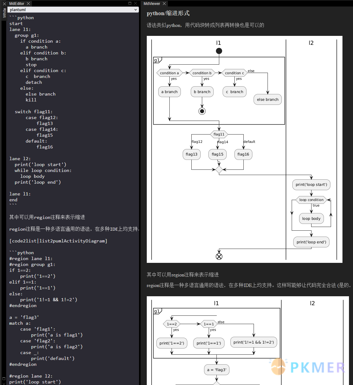 Obsidian Weekly 2025-05-11：Card layouts and new chart solutions & Manage your life--Updates