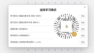 Obsidian Weekly 2025-06-15：越是躁动的季节 ，越需学习与自律