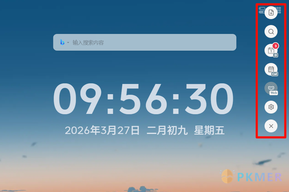 Obsidian Weekly 2026-03-27：CLI 终端优化、Bases 日历视图、AI 重构三连发--新增