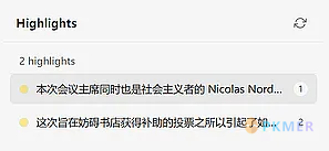 Obsidian Weekly 2026-03-27：CLI 终端优化、Bases 日历视图、AI 重构三连发--PKM 相关知识推荐