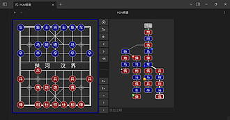 Obsidian Weekly 2025-09-07：能显示自定义置顶笔记和最近笔记的主页&高度可控的版本管理系统