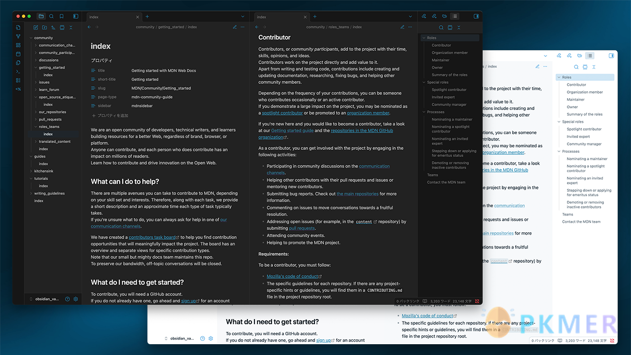 Obsidian Weekly 2025-11-30:Obsidian v1.10.6 发布--外观