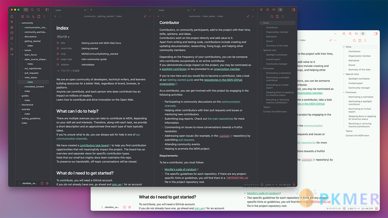 Obsidian Weekly 2025-11-30:Obsidian v1.10.6 发布--外观