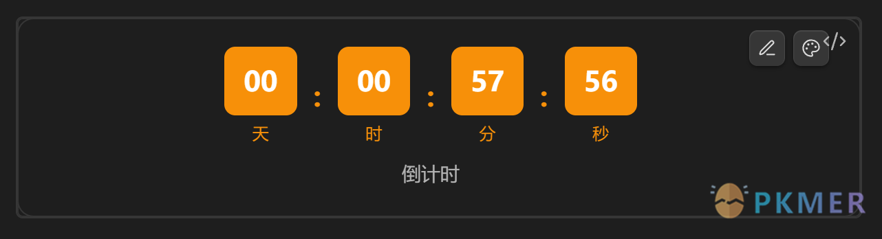 Obsidian Weekly 2025-12-14：Obsidian v1.11.1 内测版前瞻--新增