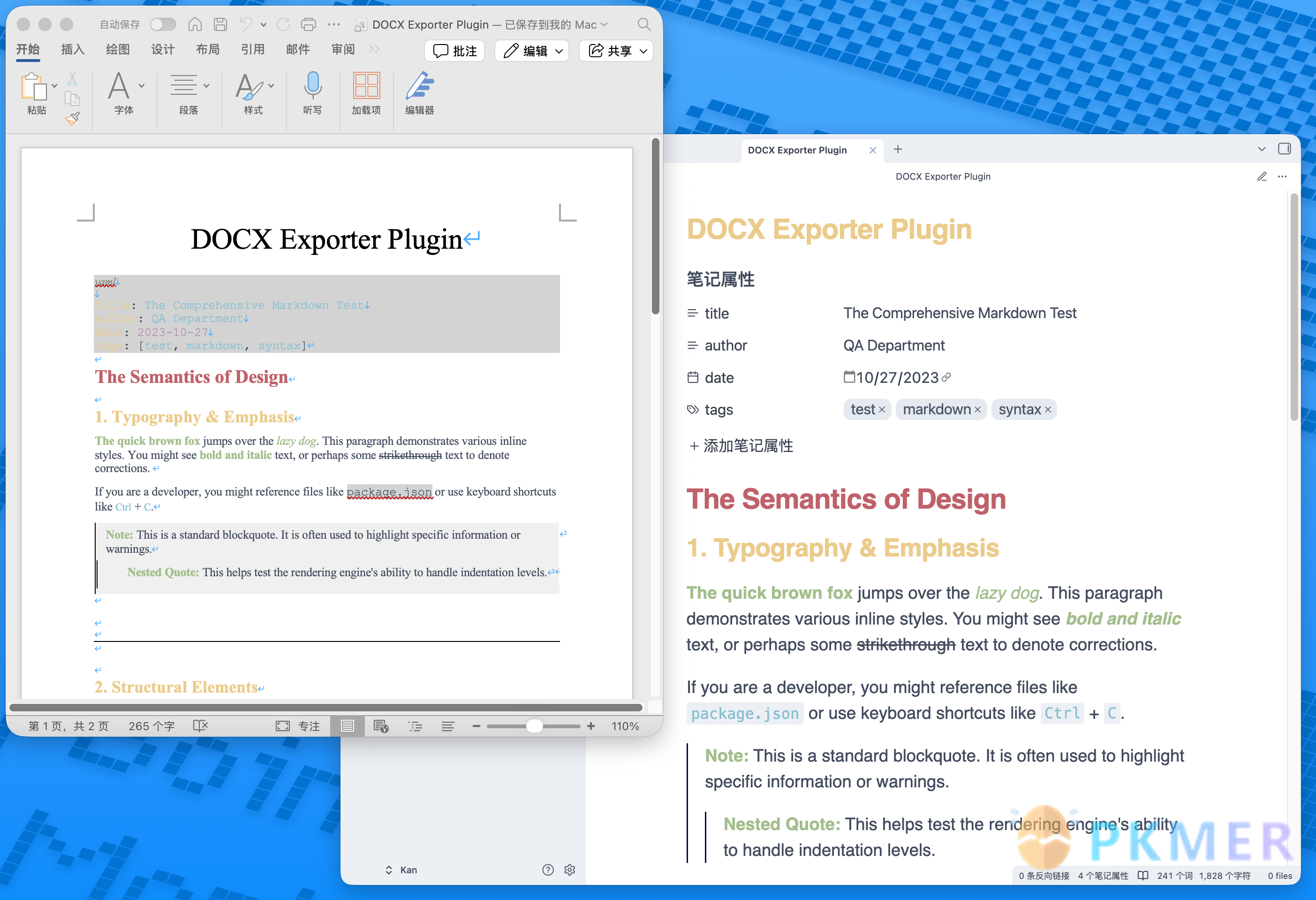 Obsidian Weekly 2025-12-14：Obsidian v1.11.1 内测版前瞻--新增