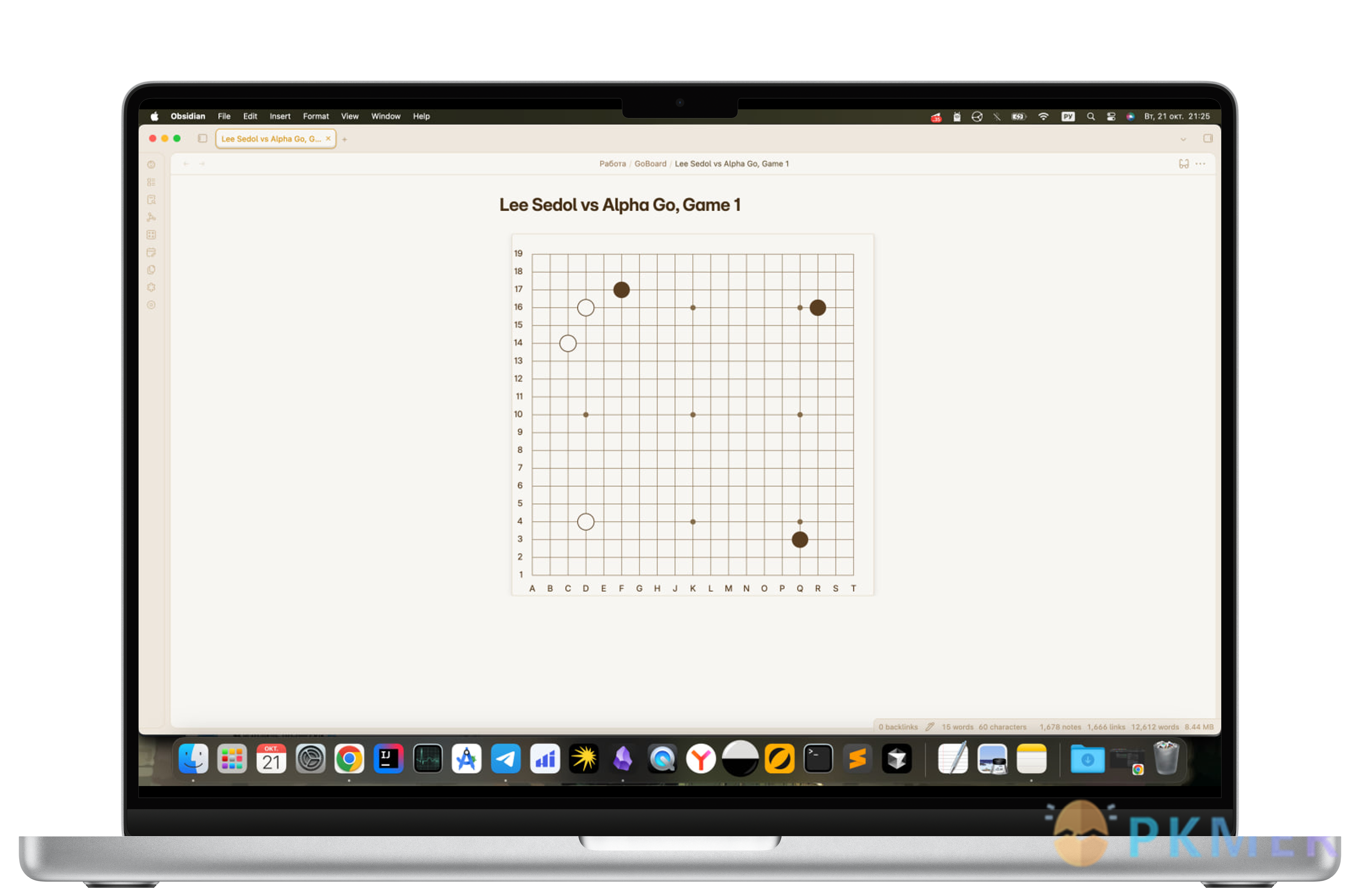 Obsidian Weekly 2026-01-18：Obsidian v1.11.5 内测版前瞻&链接编辑增强--新增