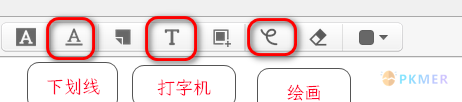 Zotero 6 及 Zotero7 beta 全方位比较--