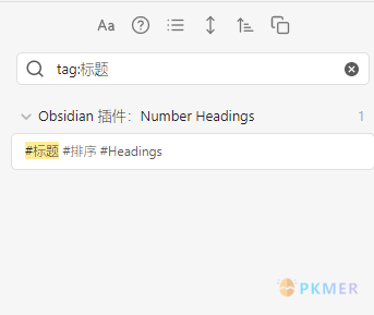 Obsidian 插件：Tag Wrangler 增强标签的管理体验--标签搜索
