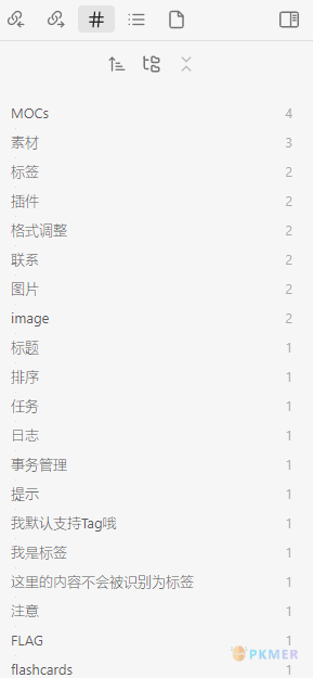 Obsidian 插件：Tag Wrangler 增强标签的管理体验--效果&特性