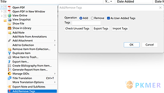 Zotero 插件：Zotero Tag 插件介绍