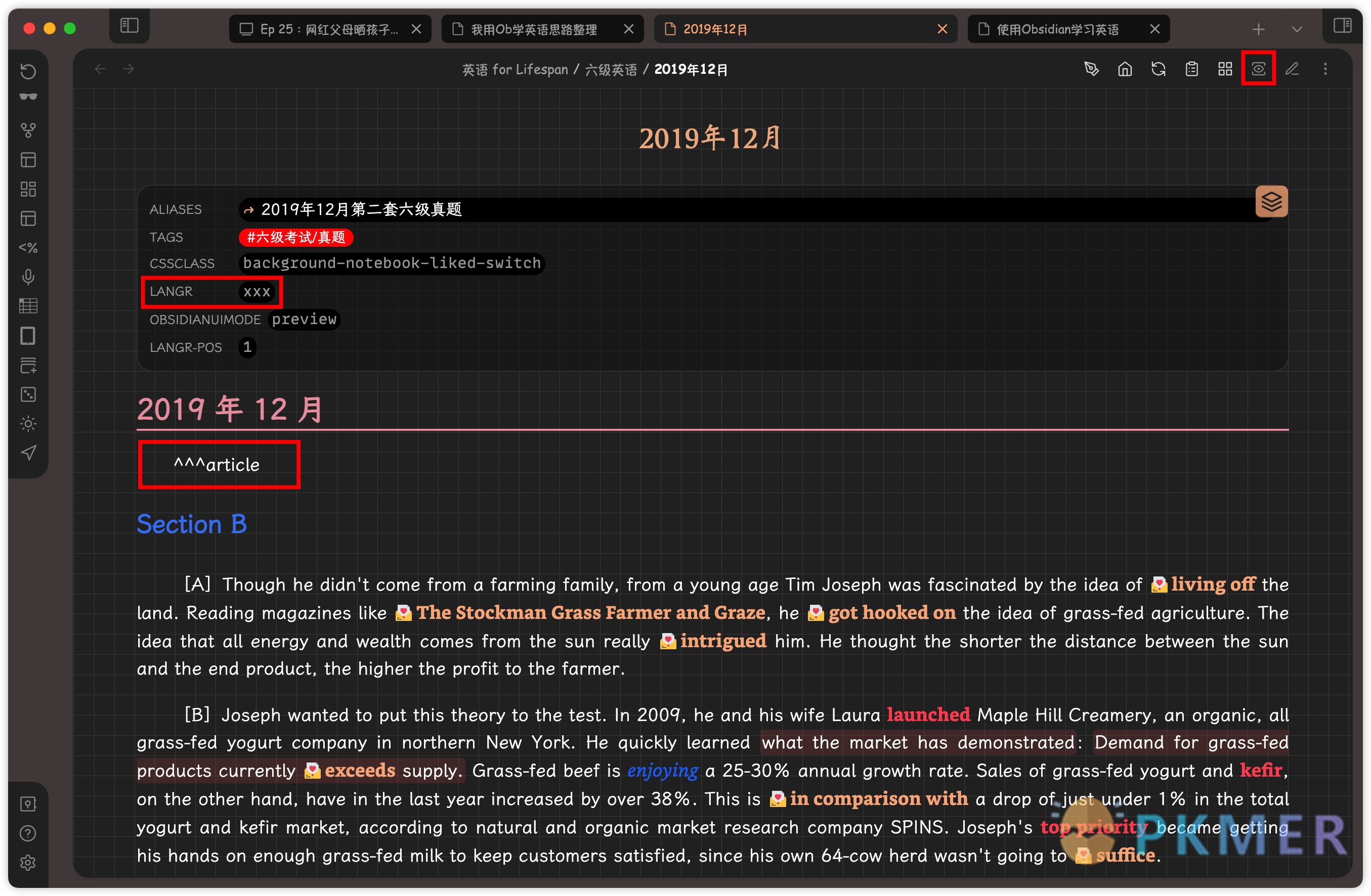 使用 Obsidian 学习英语--（3）language Learner 阅读模式
