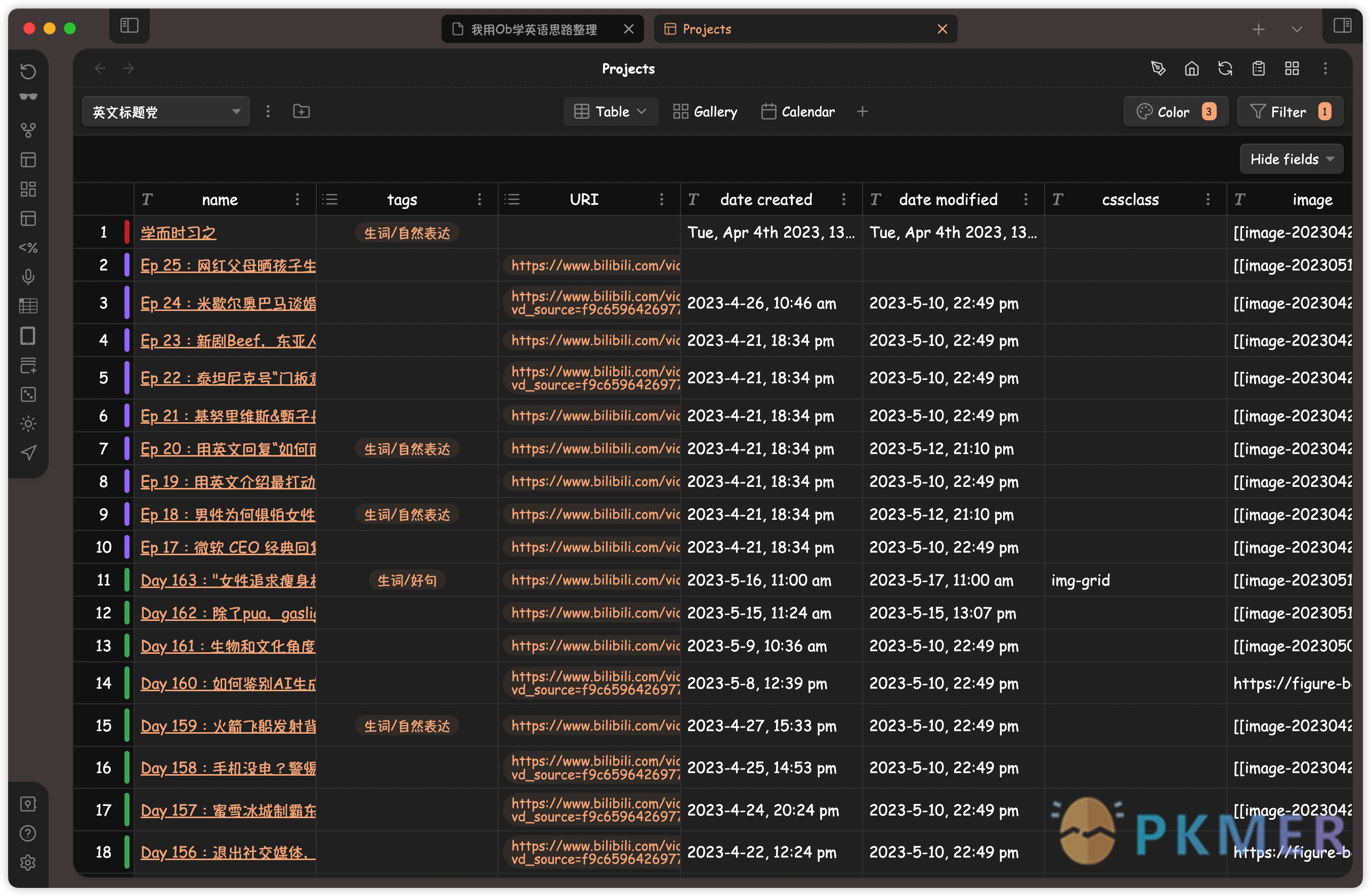 使用 Obsidian 学习英语--英语视频学习笔记的管理——Projects 插件