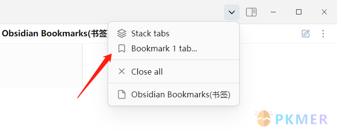 书签 (Bookmarks)--方法四：利用右上角工具栏