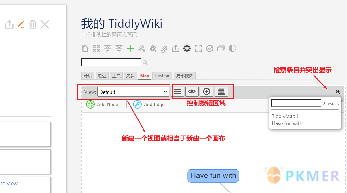 TiddyWiki 简易指南--（三）关系图谱或图数据结构