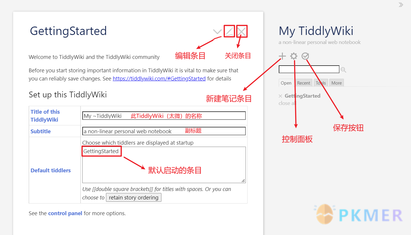 TiddyWiki 简易指南--（二）下载与安装