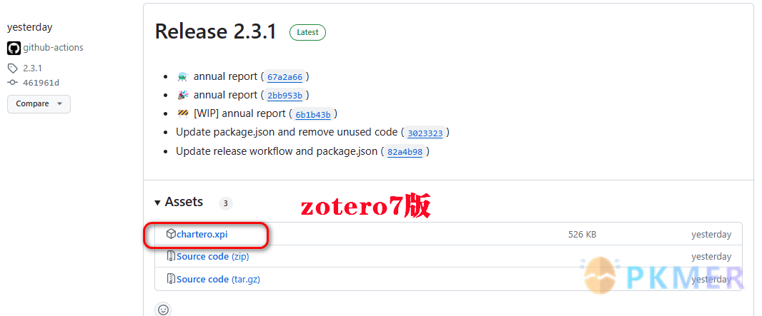 插件教程 chartero 文献库可视化插件--插件安装（zotero7）