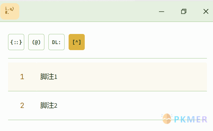 Obsidian插件：Pandoc Extended Markdown 为 Obsidian 加入更多标记语法-图011.png