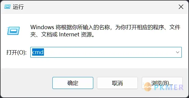 快速编辑的魔法——OB内的文本指令--调用外部程序 ✈️