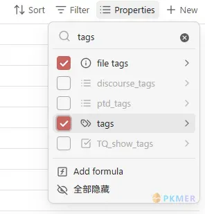关于Bases中的标签