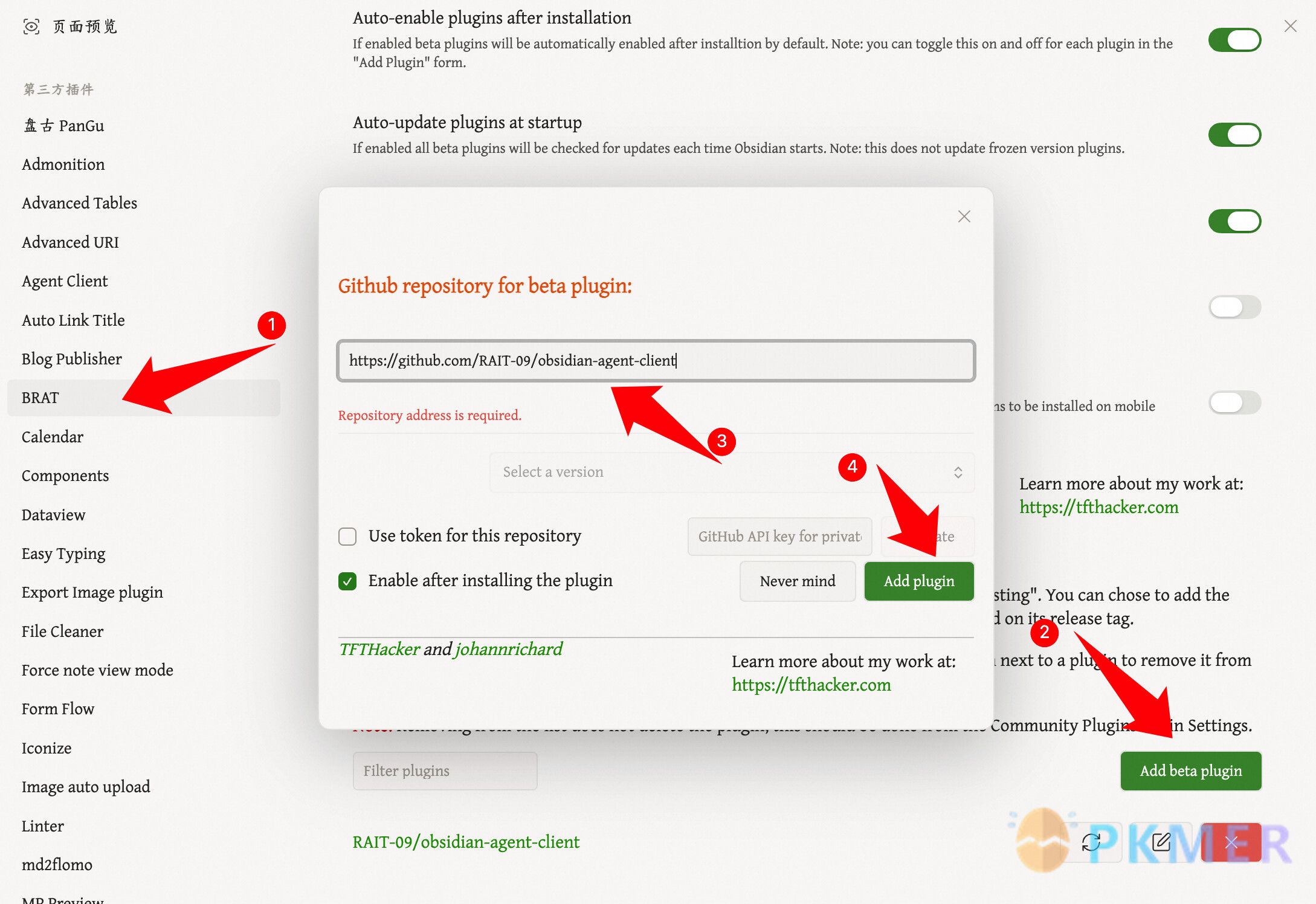 Obsidian+QwenCode:打造你的本地AI知识库+NotebookLM--3. 安装插件并配置